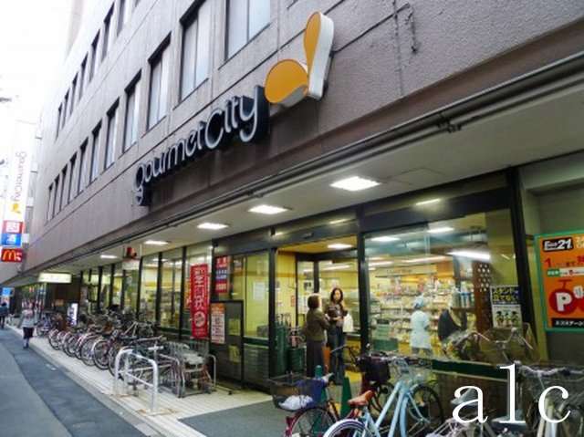 渋谷区本町５丁目のアパートの周辺
