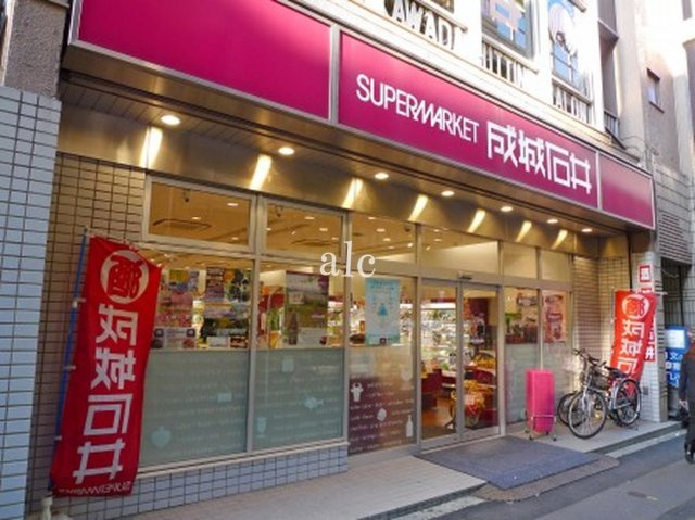 渋谷区本町５丁目のアパートの周辺