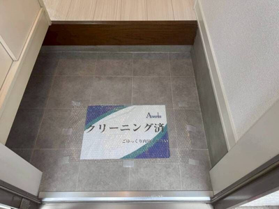 【玄関】 | 北上尾ハイツ