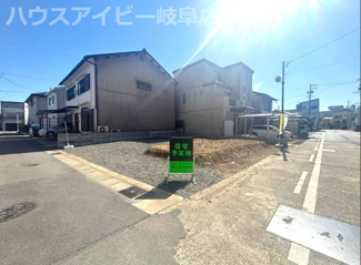 【前面道路含む現地写真】 | 岐阜市桜通新築建売限定1邸！明郷小学校！お車3台可能（車種による）！ZEH水準省エネ住宅！ | 岐阜市桜通新築建売限定1邸！明郷小学校！お車3台可能（車種による）！ZEH水準省エネ住宅！