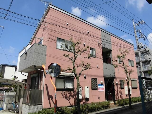 アイコーポ