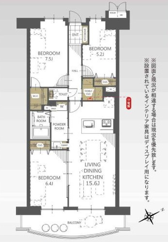 パークハイツ多賀山の間取り