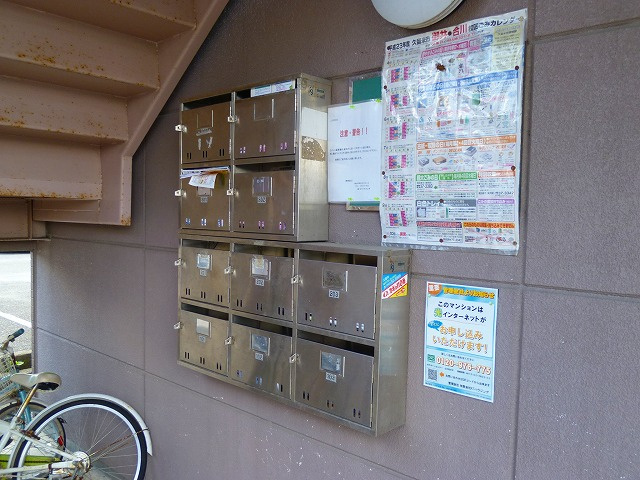 合川ビレッジ【キャッシュバック対象物件】のロビー|毎日通るロビーはこのようになっています