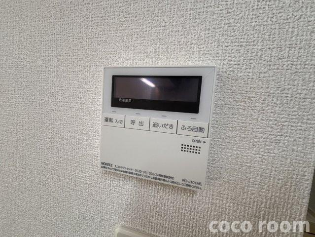 カーサ・ありのみの設備
