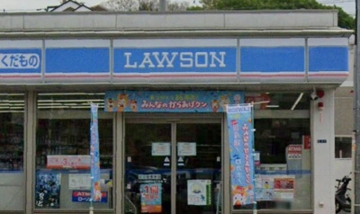 【周辺】 | ユニクビルゴ | ローソン川崎菅生五丁目店まで150m