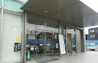 【周辺】 | ユニクビルゴ | JAセレサ川崎菅生支店まで240m