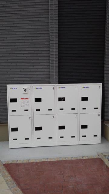 プラシード（田島1丁目）のその他共用部分