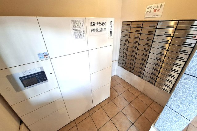 ライオンズマンション二色浜のその他共用部分|宅配ボックス