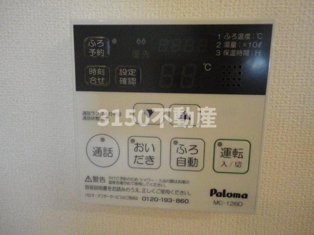 ベストハイツの収納|リビング