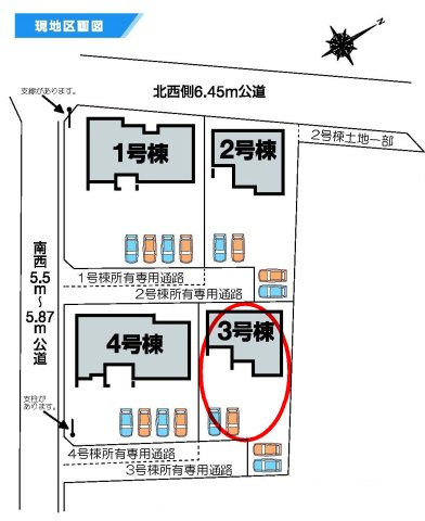 第3榛東村広馬場　新築戸建　3号棟の区画図|駐車場4台ご用意しています！来客時も重宝します♪