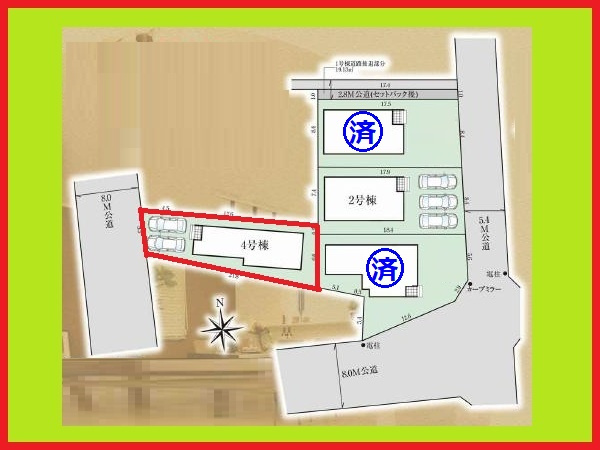 名古屋市中川区大当郎１丁目の新築一戸建の区画図|◇４号棟◇　　