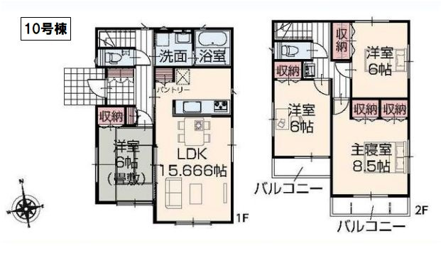 栃木市大宮町　10号棟