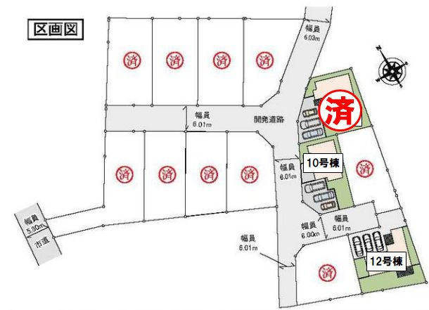 栃木市大宮町　10号棟の区画図