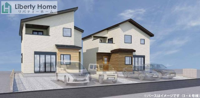 ひたちなか市足崎3期　3号棟　新築戸建