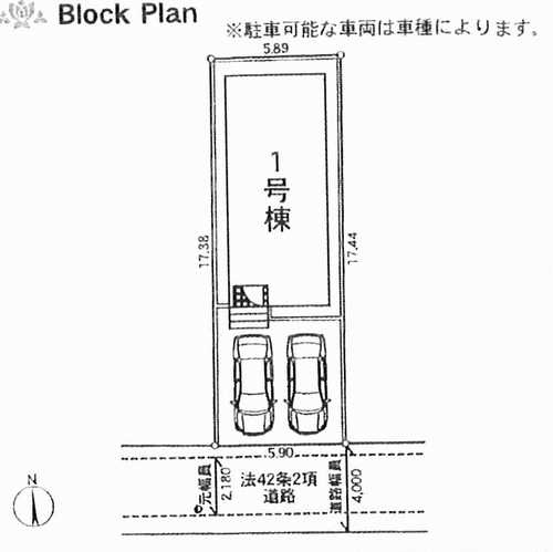 平塚市長持第15　新築戸建全1棟　1号棟の区画図