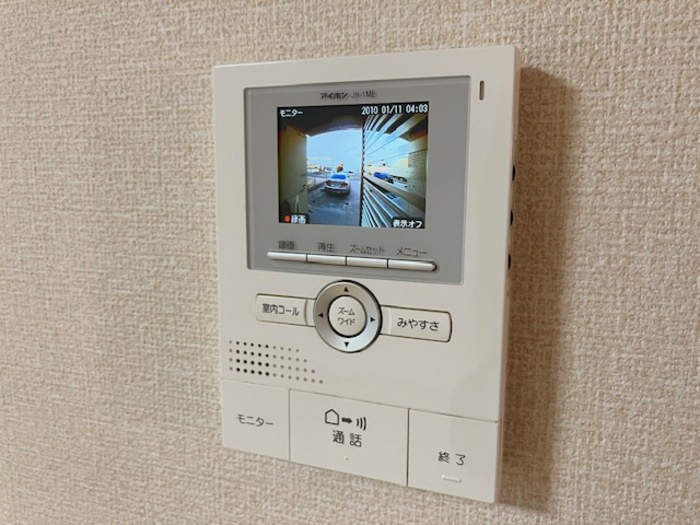 セジュール有のセキュリティ