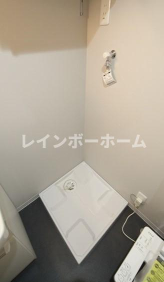 トトロヒルズのその他