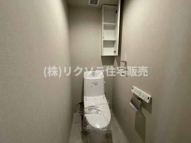 くずはセンチュリータウン四番館のトイレ|温水洗浄便座付き
■物件内覧・資金計画相談・住宅ローン相談、リフォーム相談、お問合せ受付中■
※当日・翌日のご内覧、ご相談はお電話でのお問合せがスムーズです！