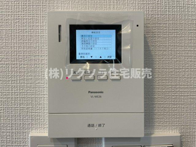 くずはセンチュリータウン四番館のセキュリティ|■物件内覧・資金計画相談・住宅ローン相談、リフォーム相談、お問合せ受付中■
※当日・翌日のご内覧、ご相談はお電話でのお問合せがスムーズです！
