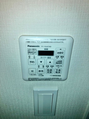 【設備】 | リヴァリエＢ棟