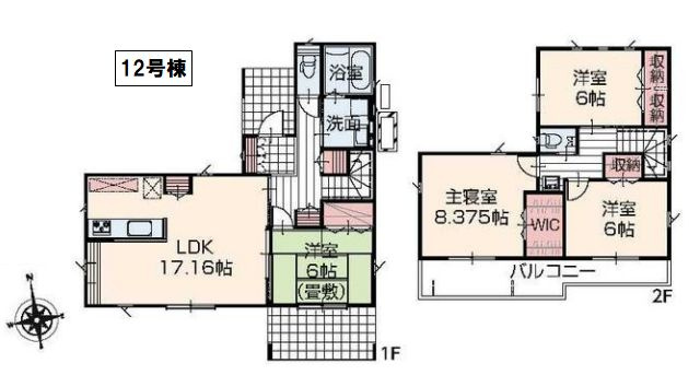 栃木市大宮町　12号棟