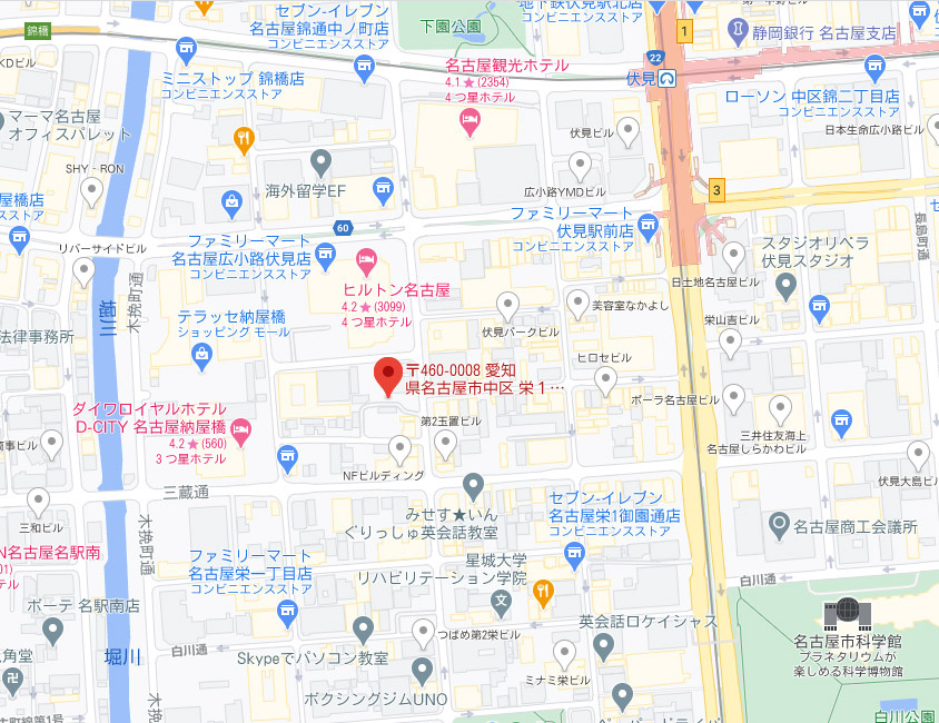 名古屋伏見サンケイビルの地図