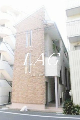 【外観】 | ラフォーネ目黒 | 外観です。