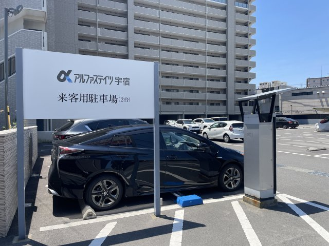 アルファステイツ宇宿のその他共用部分|来客用コインパーキング2台ございます。