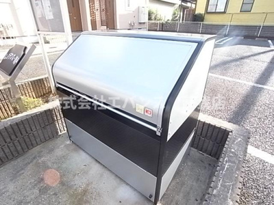 【その他共用部分】 | レジデンス川戸