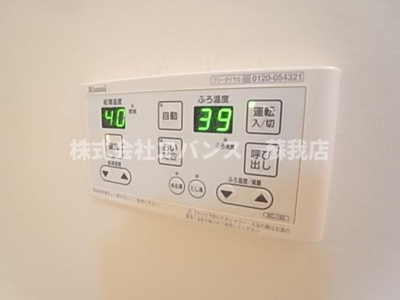  | レジデンス川戸