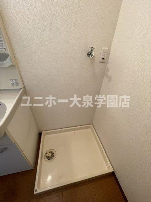【その他】 | ヴェルドミールｃ | 参考写真
