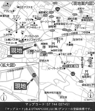 【地図】 | 秦野市平沢　新築戸建て　カースペース並列２台駐車可能
