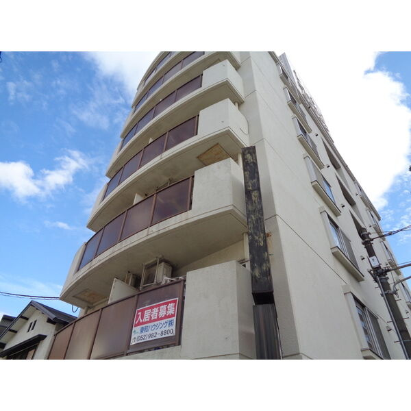 東和マンション新栄