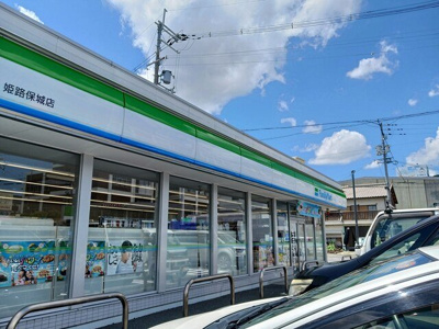 【周辺】 | Ｒグレイ砥堀 | ファミリーマートまで550m