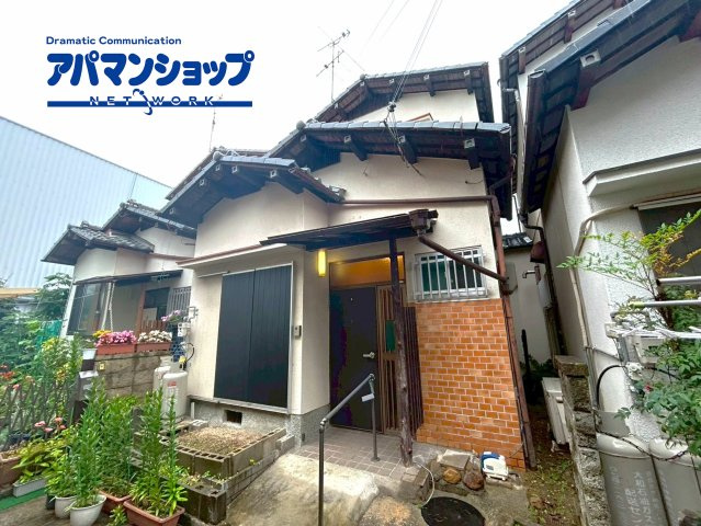こまわりテラス
