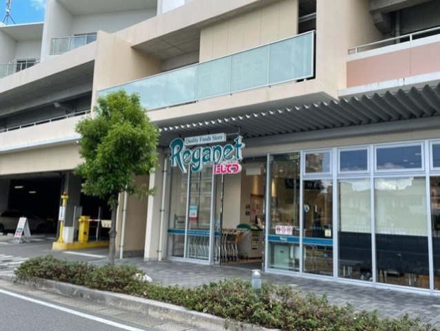 レオパレス師岡の周辺