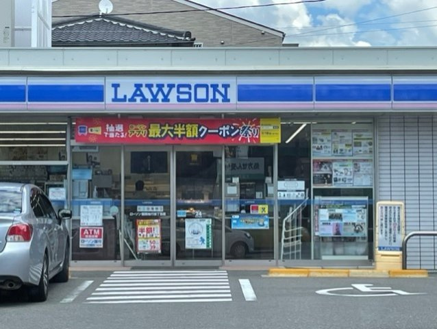 レオパレス師岡の周辺
