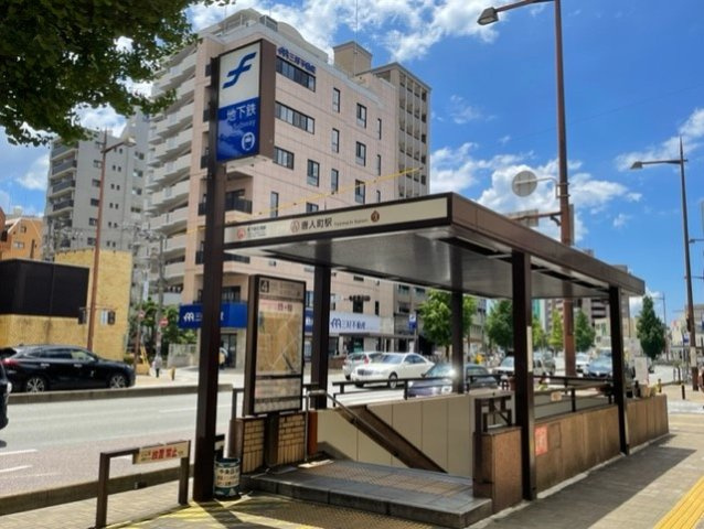 レオパレス師岡の周辺