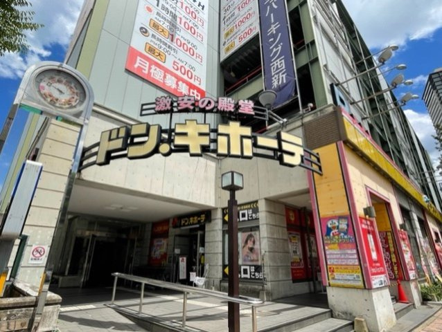 レオパレス師岡の周辺