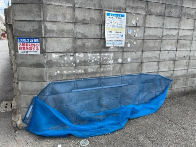 レオパレス師岡のその他