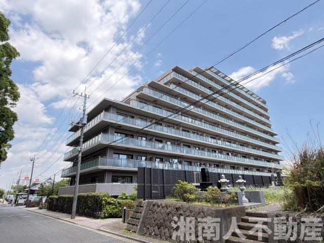 グレーシア湘南ライフタウン