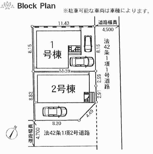 平塚市中里第6　新築戸建全2棟　1号棟の区画図
