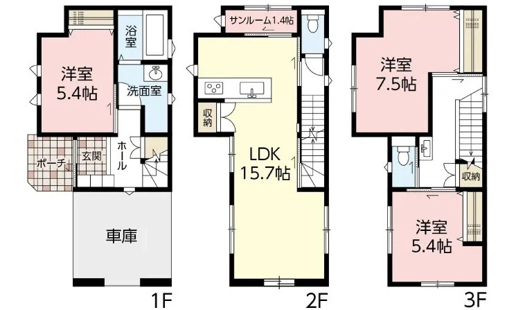 安芸区矢野西６丁目