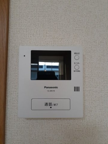 シャンドフルールのセキュリティ