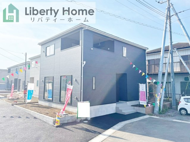 水戸市平須町第8　新築戸建　3号棟