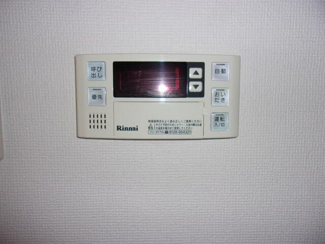相模原市南区相武台１丁目の賃貸マンションの設備