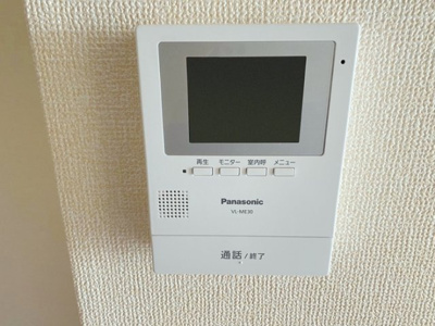 【セキュリティ】 | ソフィアコーポ | ※同物件・同タイプの写真です。