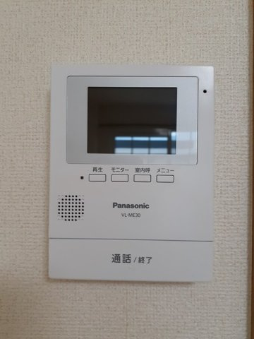 シャンドフルールのセキュリティ