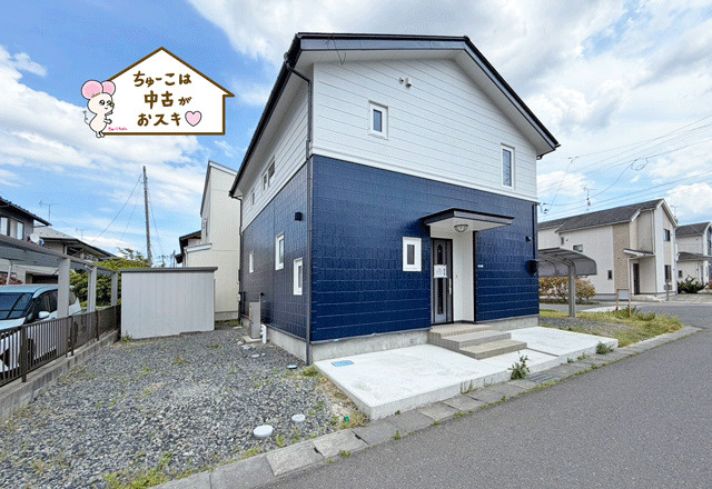 大崎市古川穂波2丁目の外観