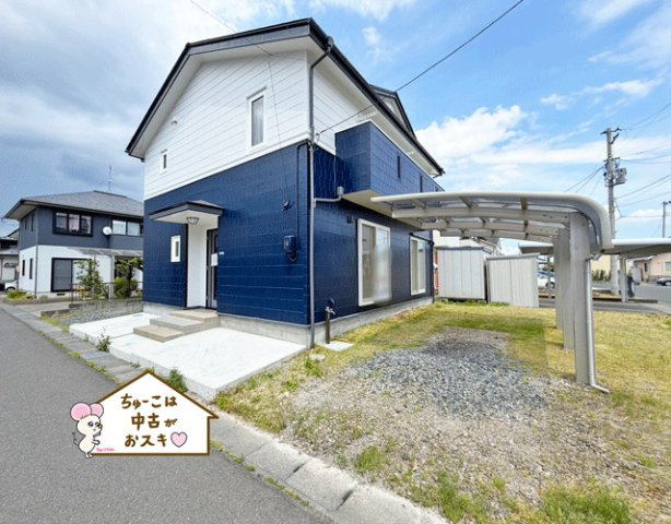 大崎市古川穂波2丁目
